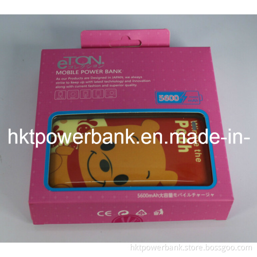 Power Bank/Portable Power/External Battery Cartoon